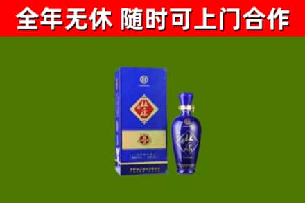 明山烟酒回收杜康.jpg